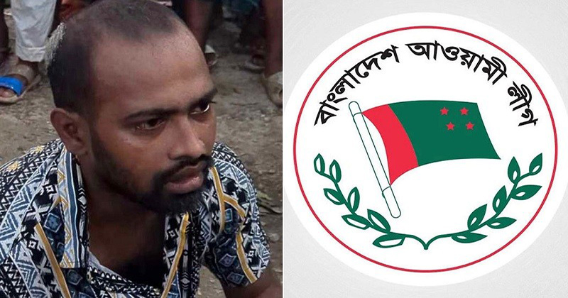 গণপিটুনিতে ছাত্রলীগ নেতার মৃত্যু, বিচার চায় আওয়ামী লীগ
