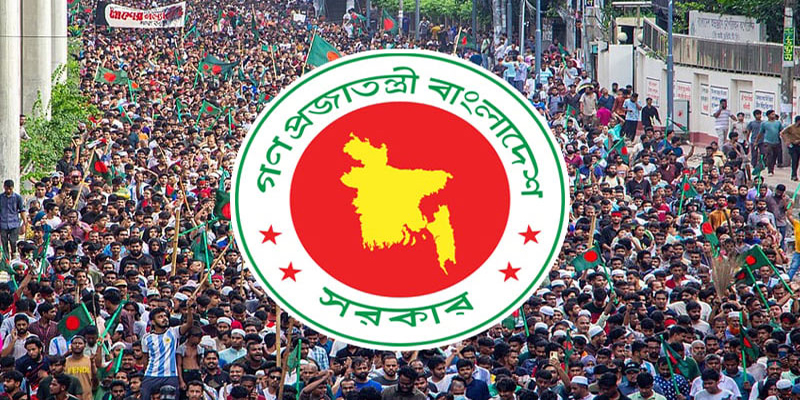 গণঅভ্যুত্থানে নিহতদের তালিকা প্রকাশ করলো সরকার