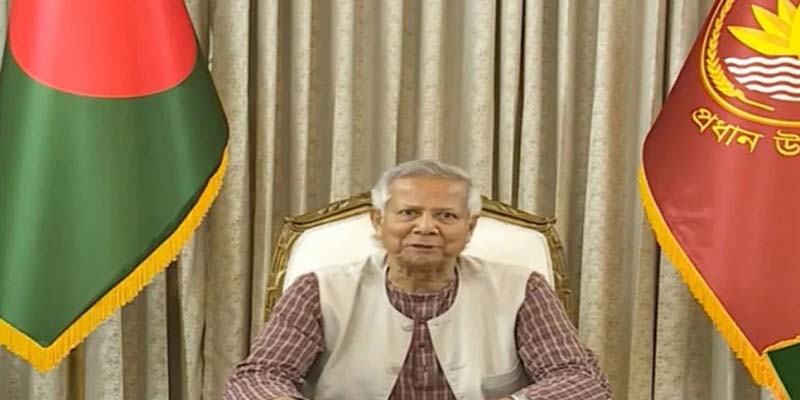 ডি-৮ শীর্ষ সম্মেলনে যোগদানে প্রধান উপদেষ্টাকে আমন্ত্রণ