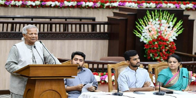 স্বপ্ন পূরণের আগে দমে যেও না, ছাত্রদের উদ্দেশে বললেন ড. ইউনূস