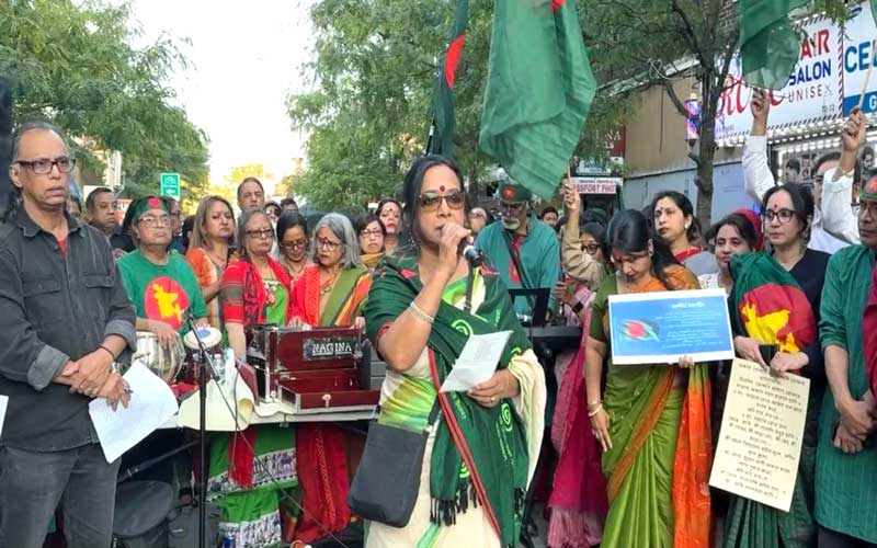 নিউ ইয়র্কে 'জাতীয় সঙ্গীত' রক্ষার দাবিতে শতকন্ঠে আমার সোনার বাংলা