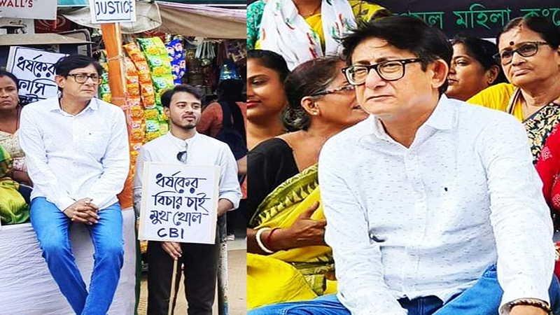 ধর্ষকের বিচার চেয়ে আন্দোলনকারীদের দাঁড়ালেন কাঞ্চন মল্লিক