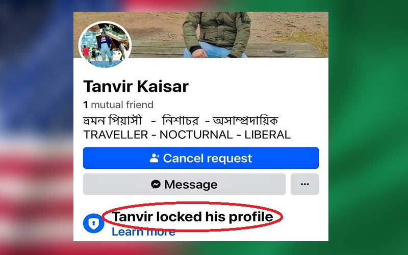 হাসিনা আপার সঙ্গে কথা বলেই ফেসবুক প্রোফাইল বন্ধ যুক্তরাষ্ট্র প্রবাসী তানভীরের