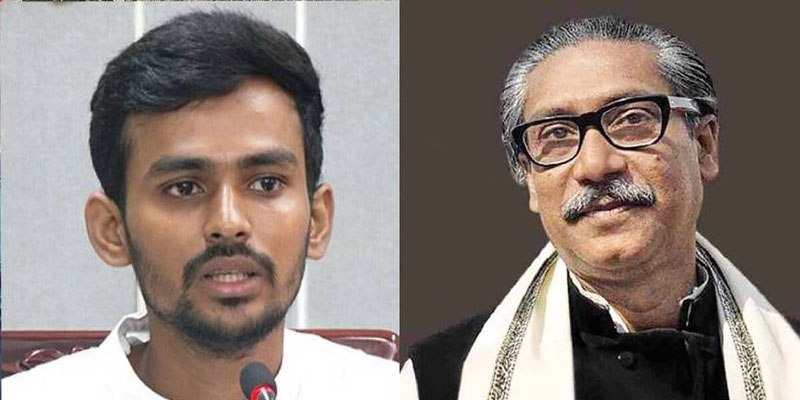 শেখ মুজিব ‘জাতির পিতা’ নয়: উপদেষ্টা আসিফ