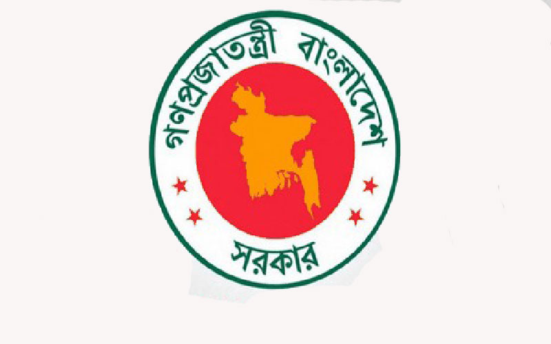 সীমান্ত হত্যা নিয়ে বাংলাদেশ-ভারত আলোচনা প্রসঙ্গে চিঠি