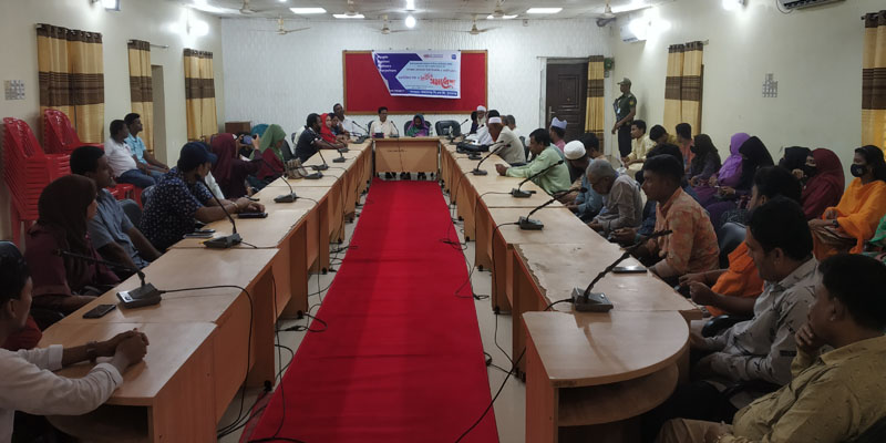 জামালগঞ্জে মতবিনিময় সভা ও সম্প্রীতির সমাবেশ