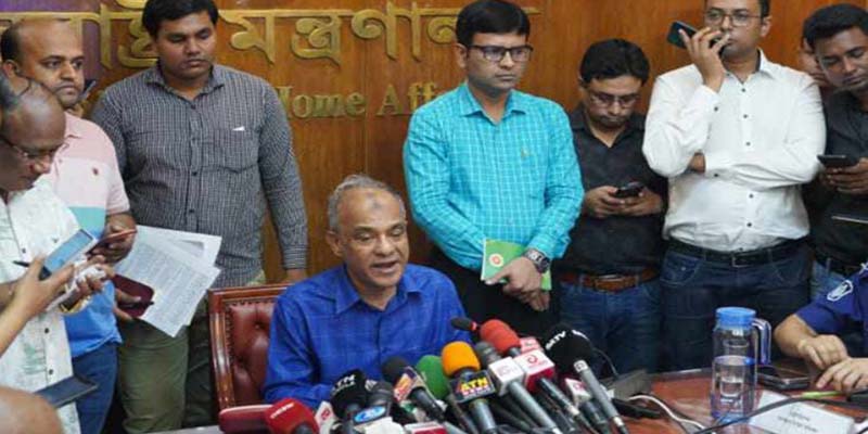 শাহবাগের পরিবর্তে সমাবেশ করতে হবে সোহরাওয়ার্দী উদ্যানে