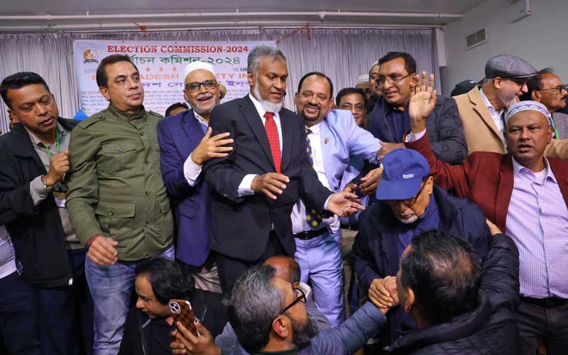 নিউ ইয়র্কে বাংলাদেশ সোসাইটির নির্বাচনে সেলিম-আলীর পূর্ণ পরিষদ জয়ী