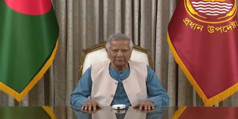 নির্বাচনের ট্রেন যাত্রা শুরু করেছে, আর থামবে না: ড. ইউনূস