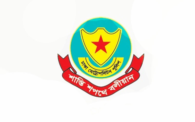 শনিবার কাকরাইলের আশপাশে সভা-সমাবেশ সব নিষিদ্ধ
