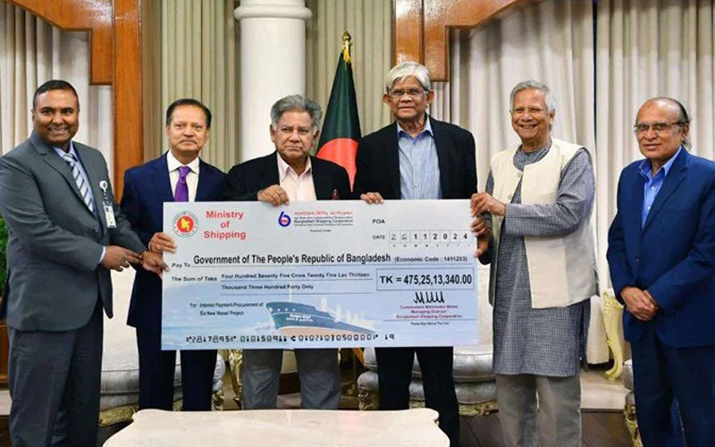 ঋণ পরিশোধের জন্য ৪৭৫ কোটি টাকা প্রধান উপদেষ্টার কাছে হস্তান্তর বাংলাদেশ শিপিং কর্পোরেশনের