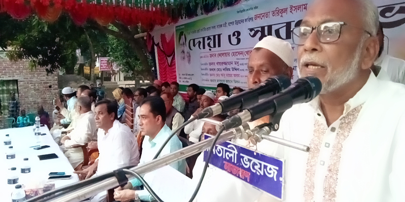 শার্শায় তরিকুল ইসলামের মৃত্যু বার্ষিকী উপলক্ষে দোয়া ও স্মরণ সভা