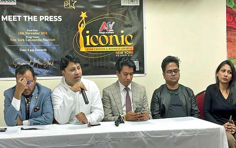 নিউ ইয়র্কে এটিভি'র আইকনিক স্টার অ্যাওয়ার্ডস ২৪ নভেম্বর