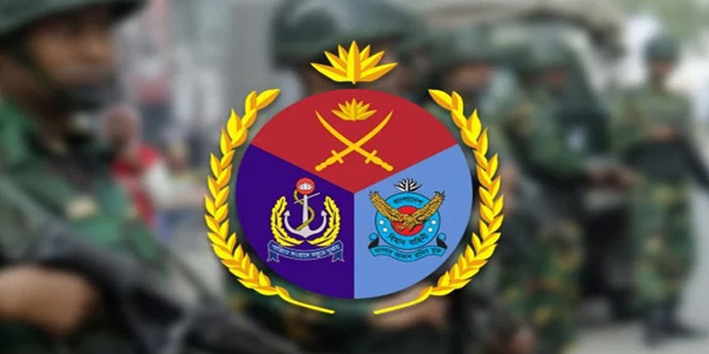 সেনাবাহিনীর নাম ব্যবহার করে প্রতারণা, আইএসপিআরের বিজ্ঞপ্তি