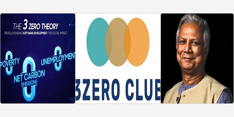 এসডিজি কার্যক্রমে যুক্ত হচ্ছে ড. ইউনূসের ‘থ্রি-জিরো’ তত্ত্ব