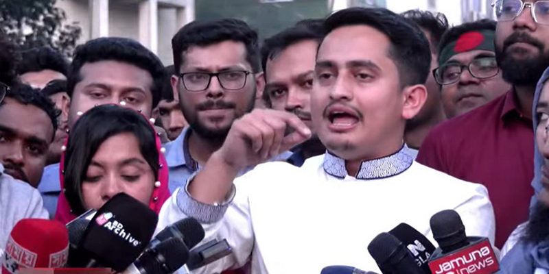 আল্টিমেটাম দিয়ে শাহবাগের সড়ক ছাড়লেন চিকিৎসকরা