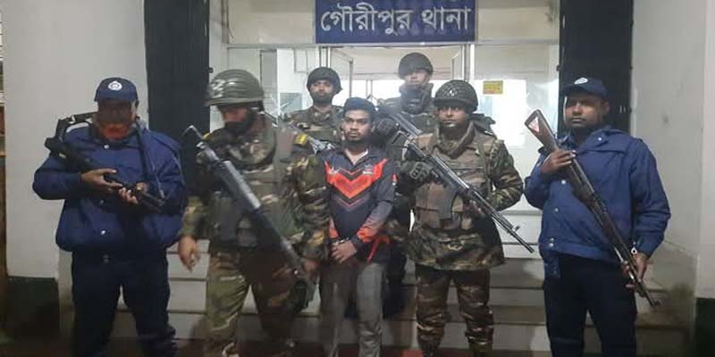 গৌরীপুরে ছাত্রলীগ নেতা নোমান গ্রেপ্তার