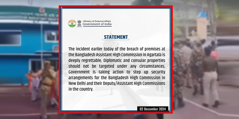 বাংলাদেশের হাইকমিশনে হামলায় ভারতের দুঃখ প্রকাশ