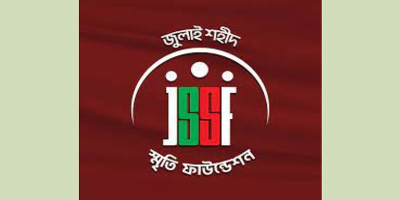 ৬৪৮ শহীদ পরিবার ও ১৫৮০ আহতকে ৪৮ কোটি টাকা বিতরণ