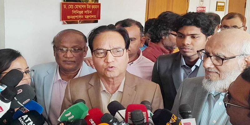 সিভিল সার্ভিসে ‘ক্যাডার’ শব্দ বাদ দেয়ার সুপারিশ