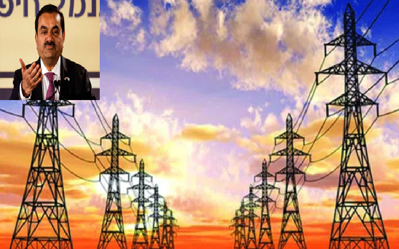 আদানির কাছ থেকে বিদ্যুৎ আমদানি কমেছে ৩৩ শতাংশ