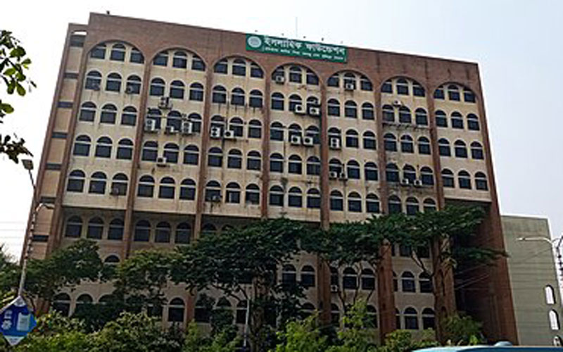 ইসলামিক ফাউন্ডেশনের নতুন ডিজি ছালাম খান