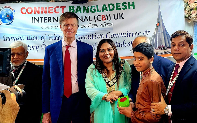 লন্ডনে কানেক্ট বাংলাদেশ এর উদ্যোগে ৫৩তম বিজয় দিবস উদযাপন