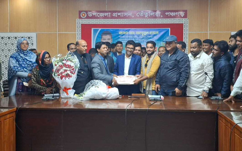 তেঁতুলিয়ায় এসিল্যান্ড মাহবুবুল হাসানের বিদায় সংবর্ধনা অনুষ্ঠান অনুষ্ঠিত 