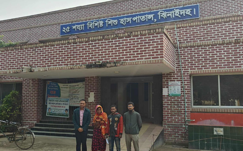 ধুঁকে চলা সরকারি শিশু হাসপাতাল