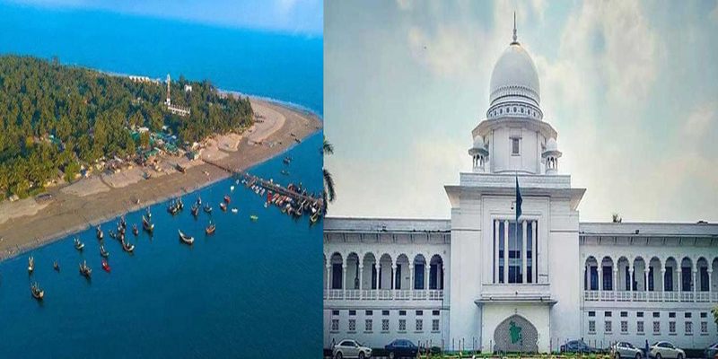 সেন্টমার্টিন ভ্রমণে বিধিনিষেধ কেন অবৈধ নয়: হাইকোর্ট