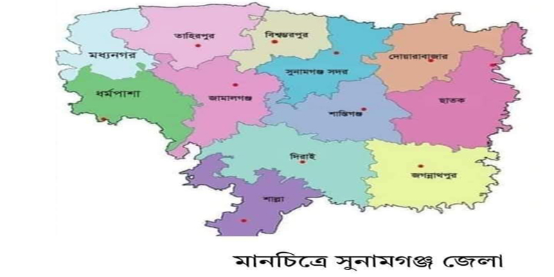 জামালগঞ্জে দুম্বার মাংস উধাও, অফির্সাস ক্লাবে ভোজন