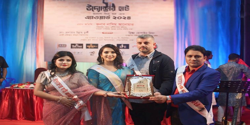 উদ্যোক্তার হাট এ্যাওয়ার্ড পেলেন ১৪০ জন উদ্যোক্তা