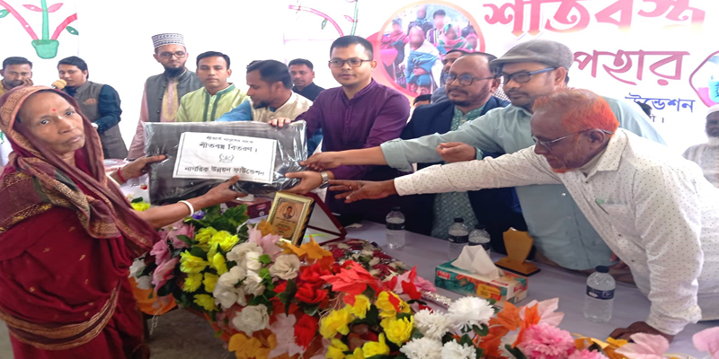 কোম্পানীগঞ্জে প্রবাসীদের উদ্যোগে ২শ’ পরিবারের মাঝে শীতবস্ত্র বিতরণ