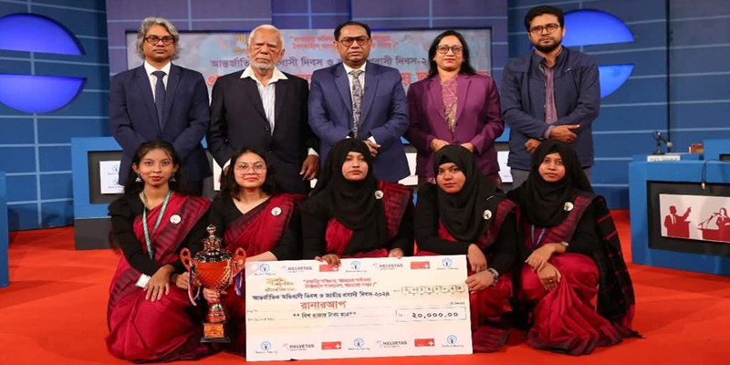 বিতর্ক প্রতিযোগিতায় রানার্স আপ বেগম বদরুন্নেসা সরকারি মহিলা কলেজ