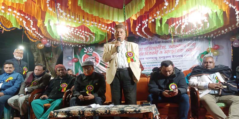 ডোমারে লায়ন সংঘ আয়োজিত মহান বিজয় দিবস পালিত