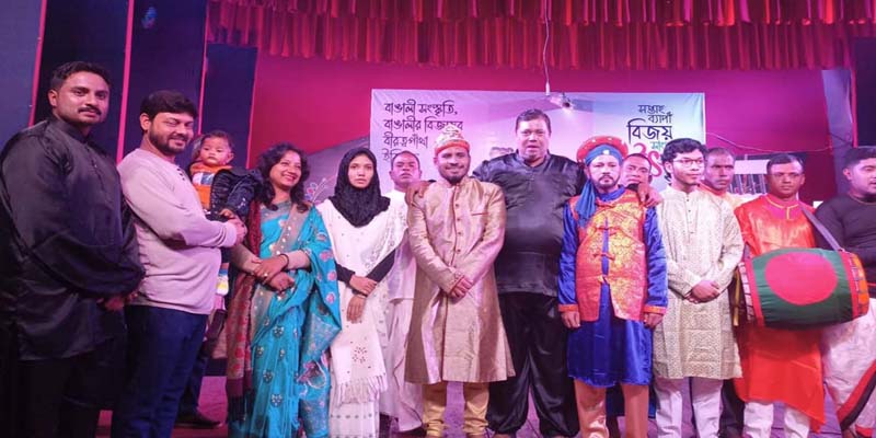 ডোমারে সপ্তাহব্যাপী বিজয় সাংস্কৃতিক উৎসব অনুষ্ঠিত