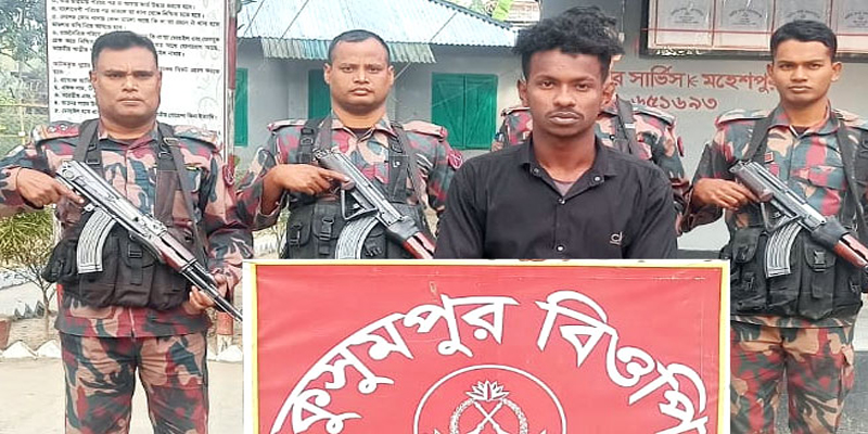 মহেশপুর সীমান্ত দিয়ে পালানোর সময় ভারতীয় নাগরিক আটক
