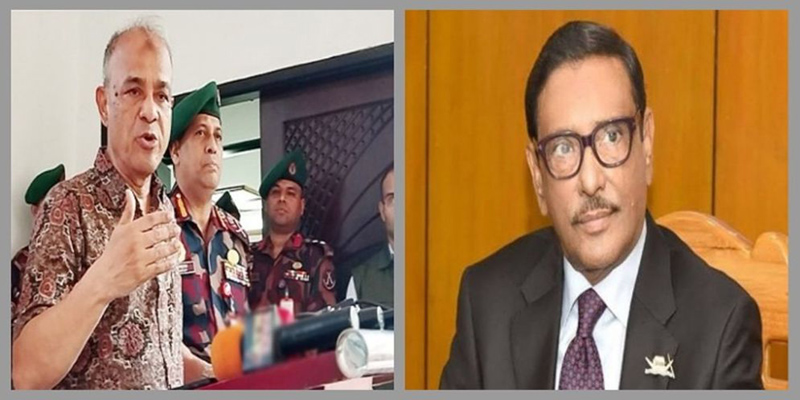 দেশেই লুকিয়ে ছিলেন ওবায়দুল কাদের, জানত না সরকার: স্বরাষ্ট্র উপদেষ্টা