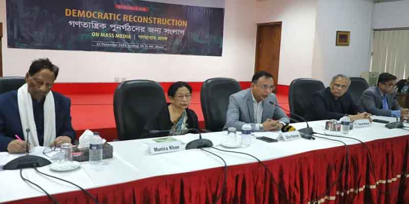 গণমাধ্যমের পাঠক-দর্শক-শ্রোতার মতামত জরিপ জানুয়ারিতে