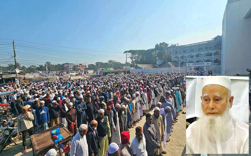 ভাঙ্গার বিশিষ্ট ব্যবসায়ী মহিউদ্দিন বিশ্বাসের জানাজা সম্পন্ন