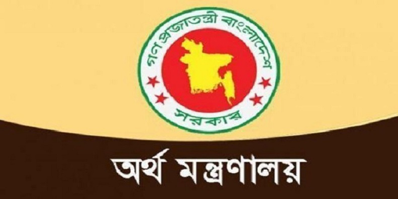 ট্রেইনি চিকিৎসকদের ভাতা বাড়িয়ে প্রজ্ঞাপন জারি