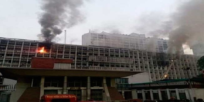 সচিবালয়ে আগুনে পুড়েছে সাবেক কোন কোন মন্ত্রীর দপ্তর