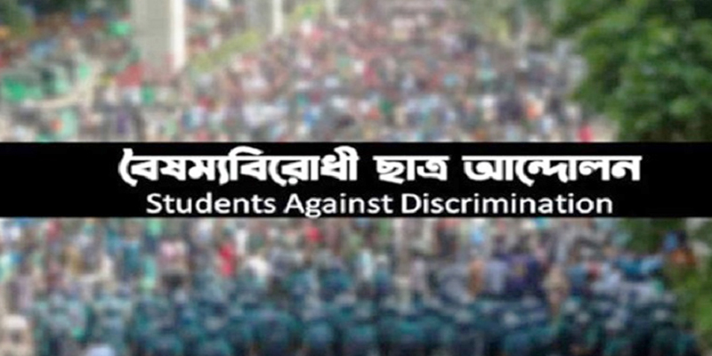 শহীদ মিনারে আড়াই লাখ মানুষ জমায়েতের পরিকল্পনা