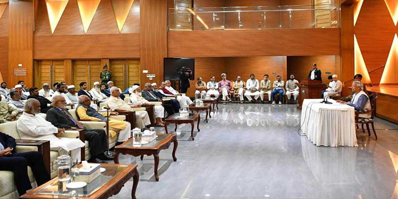 রাজনৈতিক দলগুলোর সঙ্গে ৩ বিষয়ে বৈঠক করছেন ড. ইউনূস