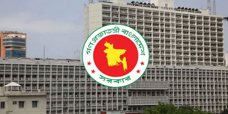 সচিবালয়ে অস্থায়ী প্রবেশ পাসের জন্য বিশেষ সেল গঠন