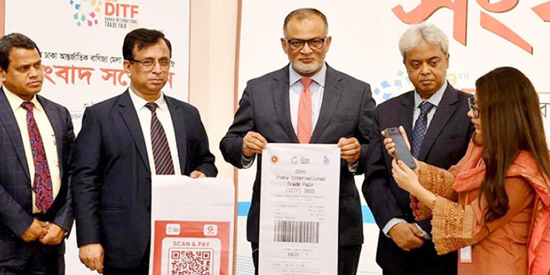 প্রস্তুতি সম্পন্ন, বুধবার বাণিজ্য মেলার উদ্বোধন করবেন প্রধান উপদেষ্টা