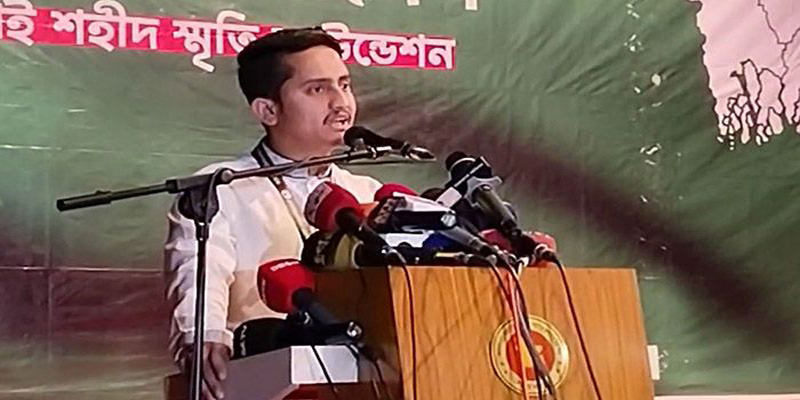 বেঈমানি করলে ড. ইউনূসকে ছাড় দেয়া হবে না: সারজিস আলম