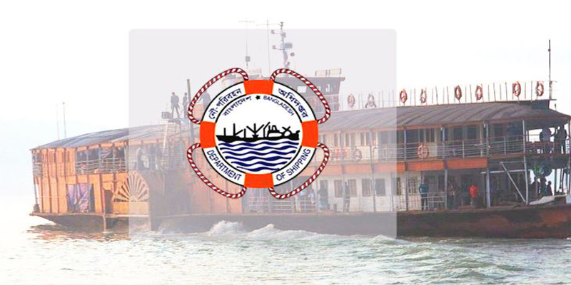 পলাতক ১৯ নাবিকের বিরুদ্ধে গ্রেফতারি পরোয়ানা