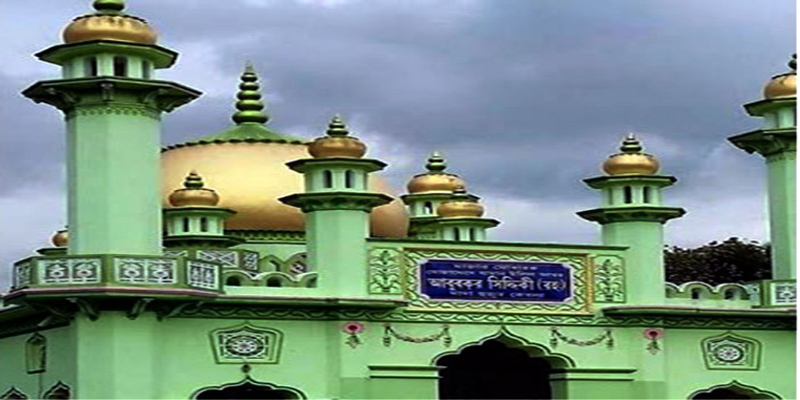 রফুরা শরীফের পীর ন’হুজুর কেবলার ৪৪তম ওফাত দিবস আজ