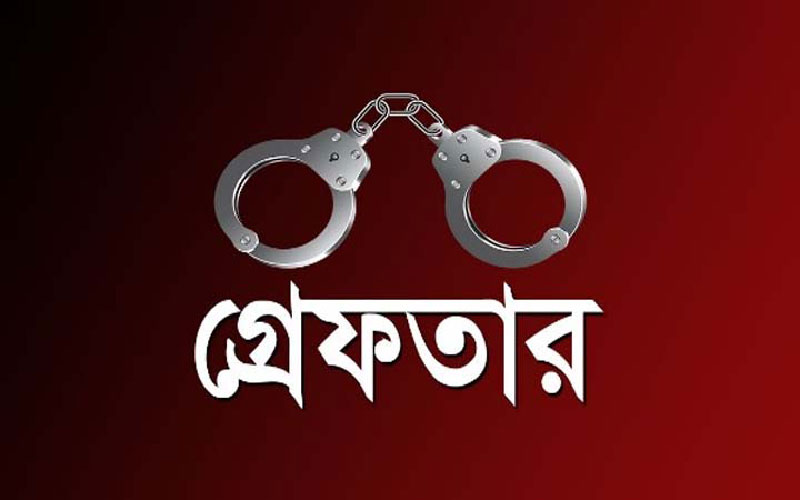 ভারতের কেরালায় ২৭ বাংলাদেশি গ্রেপ্তার